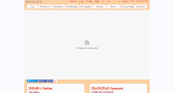 Desktop Screenshot of grand-x.com